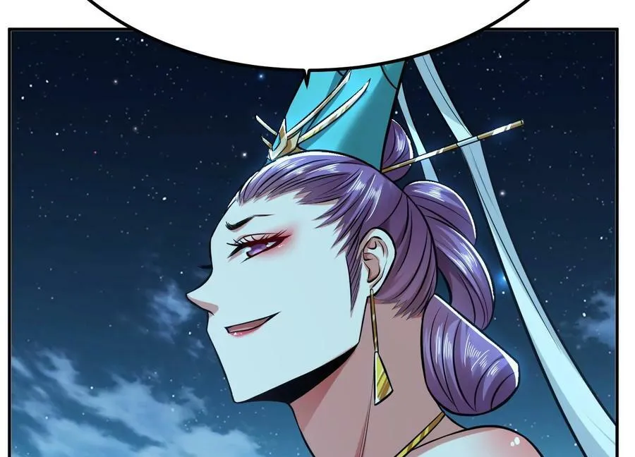 第45话 新任务 第40页