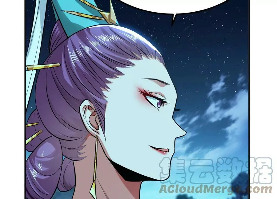 第45话 新任务 第49页