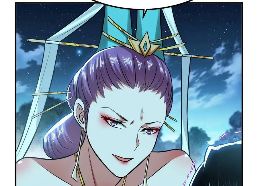 第45话 新任务 第52页