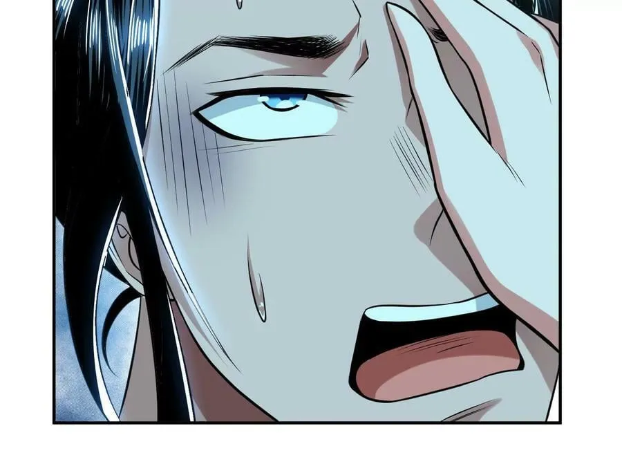 第45话 新任务 第56页