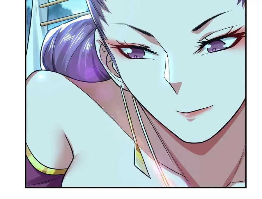 第45话 新任务 第59页