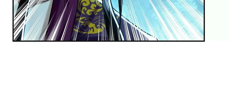第45话 新任务 第67页