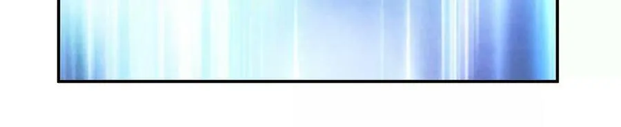 第45话 新任务 第83页