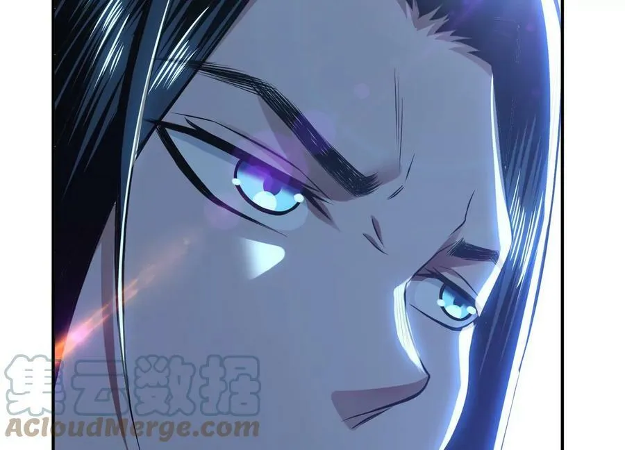 第45话 新任务 第93页