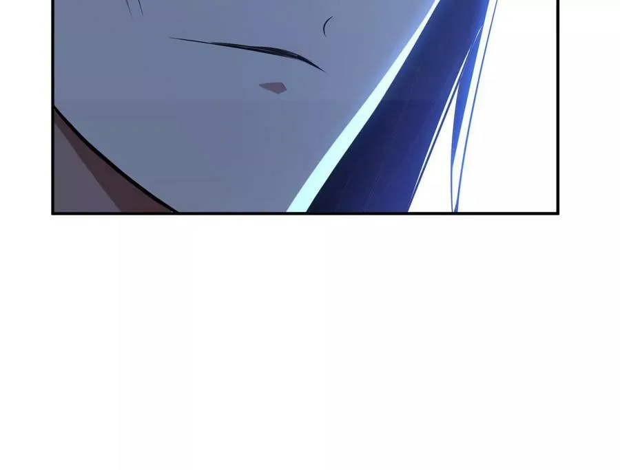 第45话 新任务 第94页