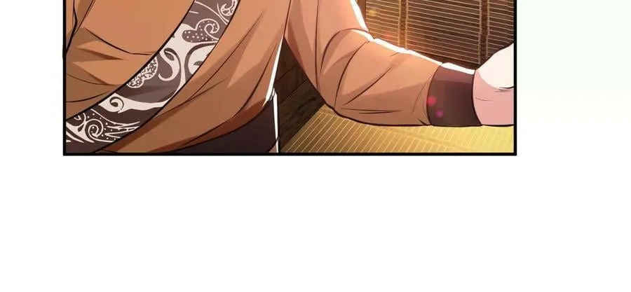 第45话 新任务 第106页