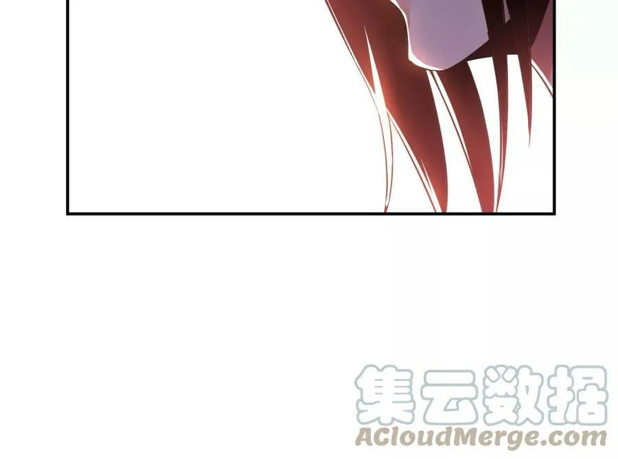 第45话 新任务 第109页