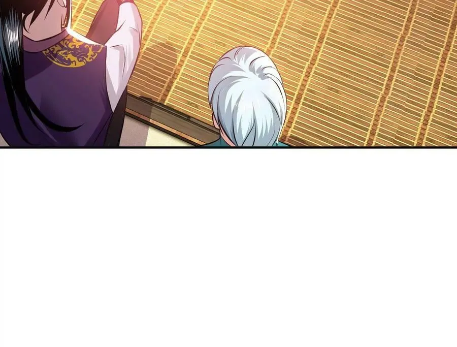 第45话 新任务 第112页