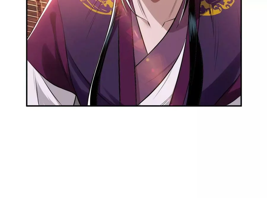 第45话 新任务 第115页