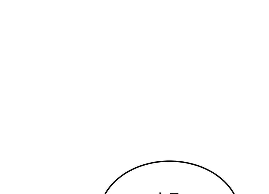 第45话 新任务 第131页
