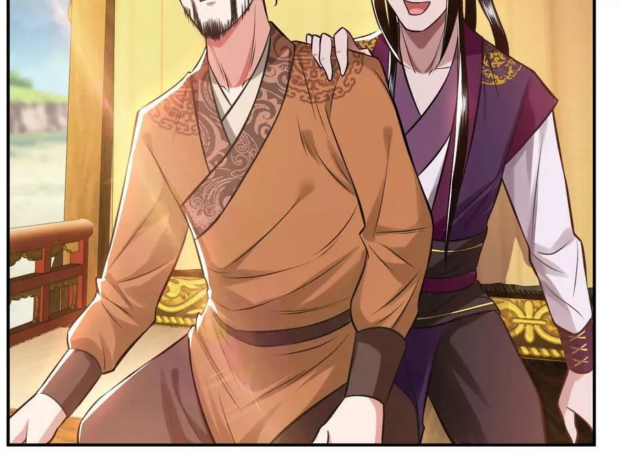 第45话 新任务 第139页