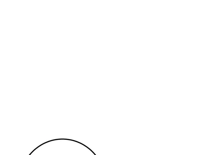 第45话 新任务 第140页