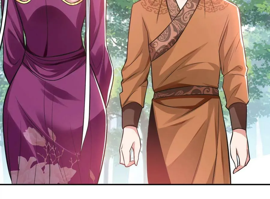 第45话 新任务 第148页