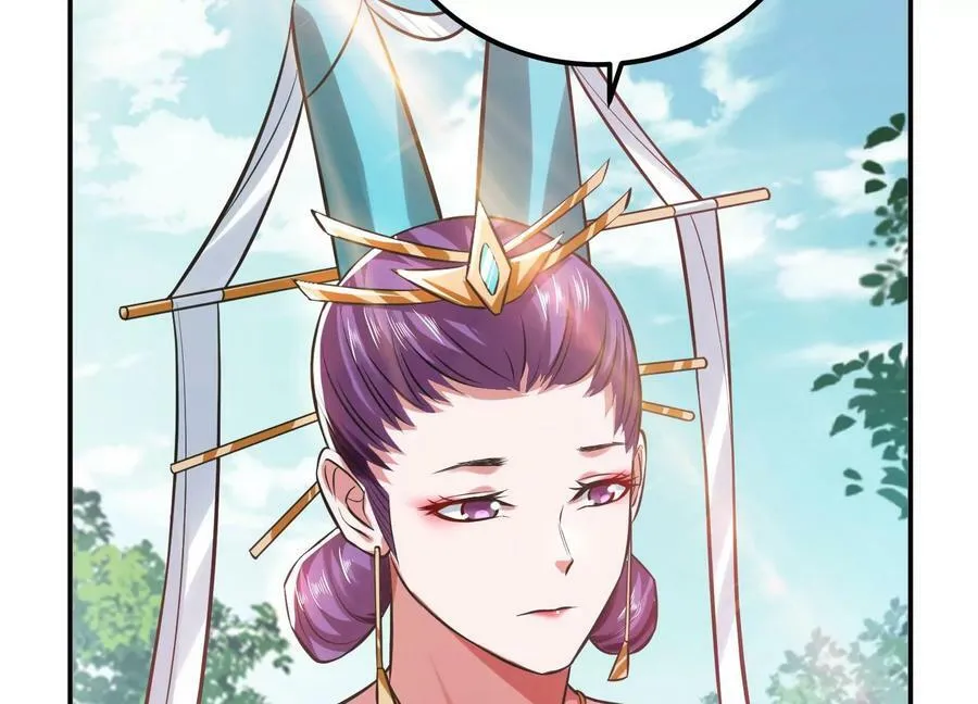 第45话 新任务 第150页