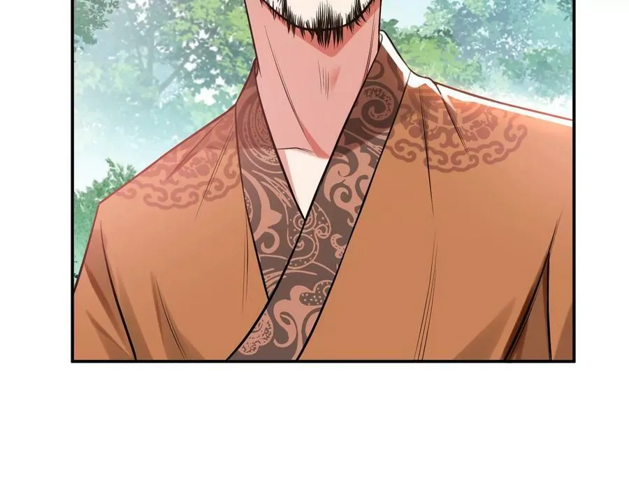 第45话 新任务 第166页