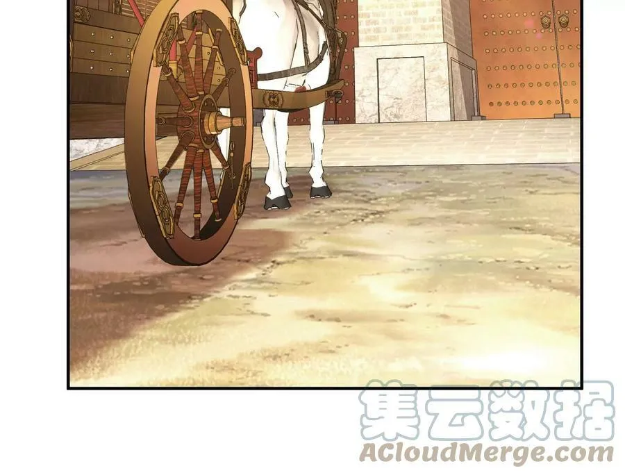 第45话 新任务 第169页