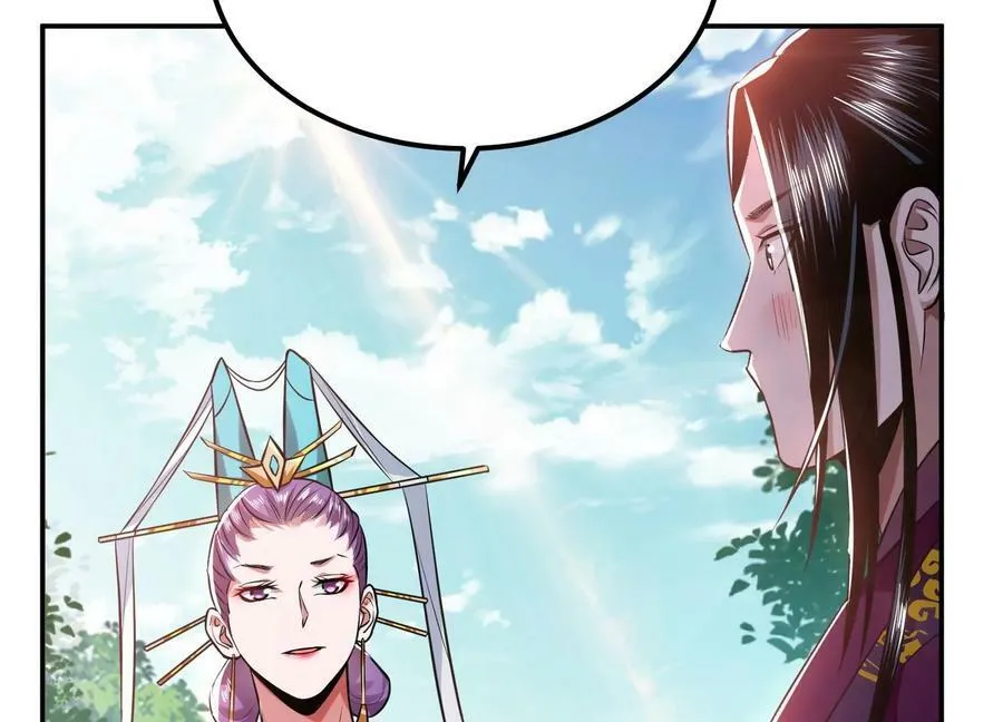 第45话 新任务 第171页