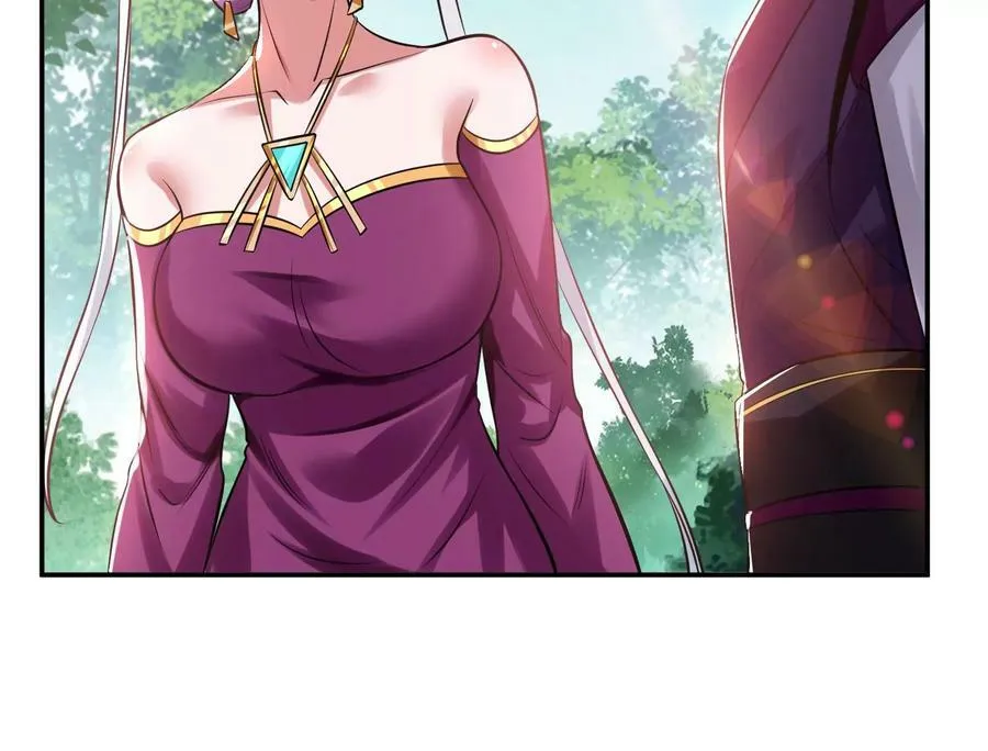 第45话 新任务 第172页