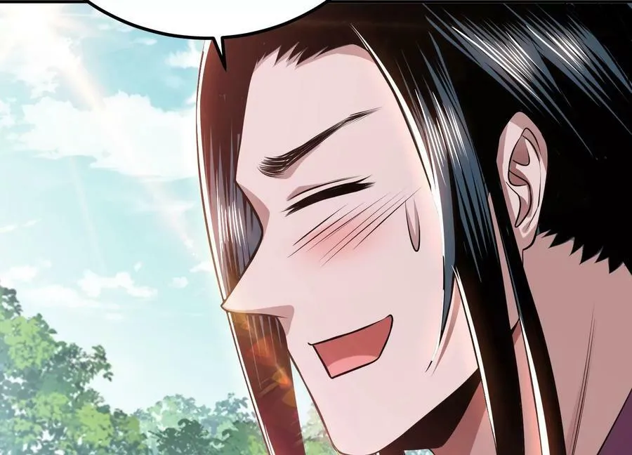 第45话 新任务 第174页