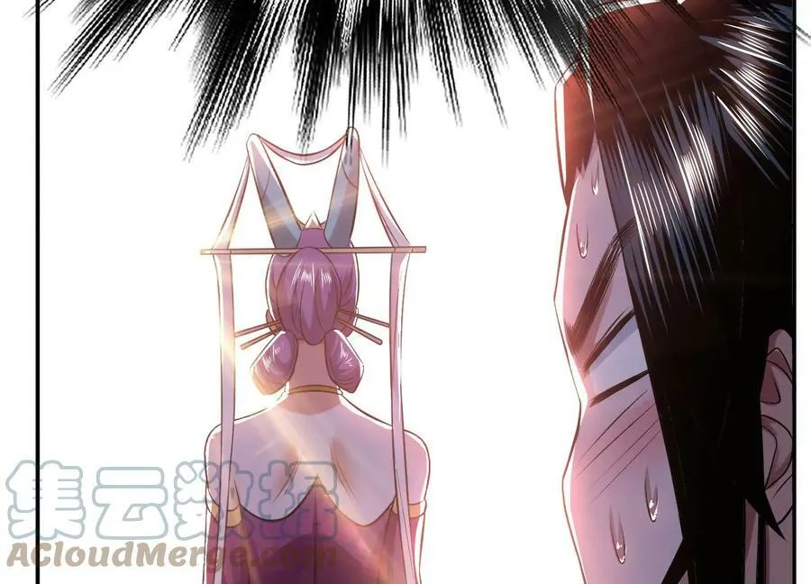 第45话 新任务 第177页