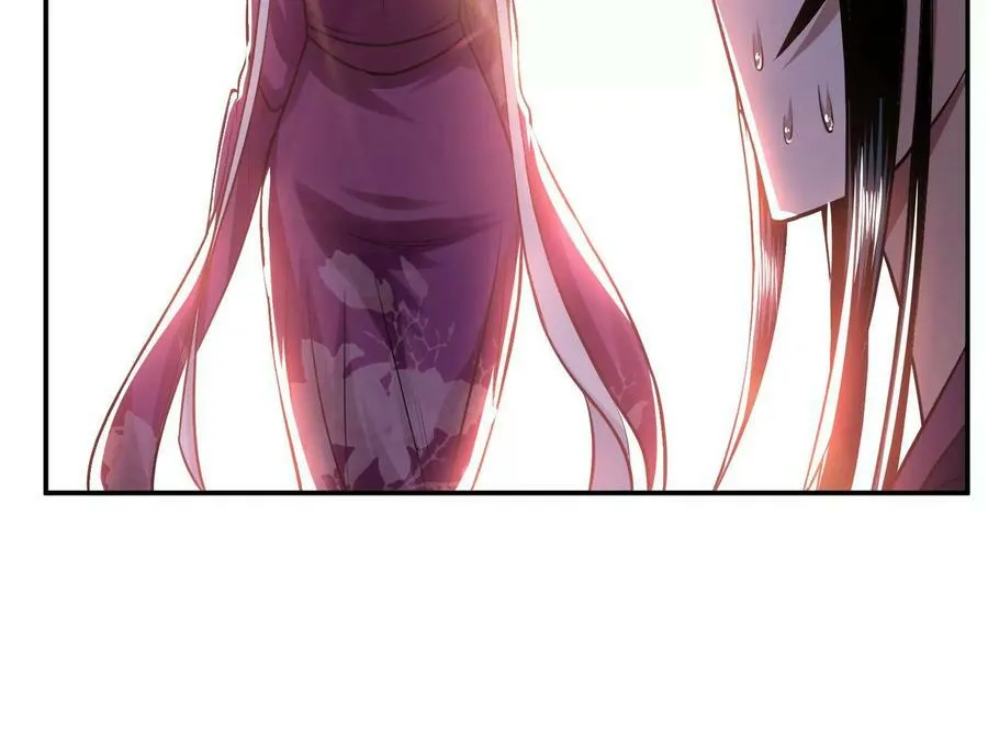 第45话 新任务 第178页