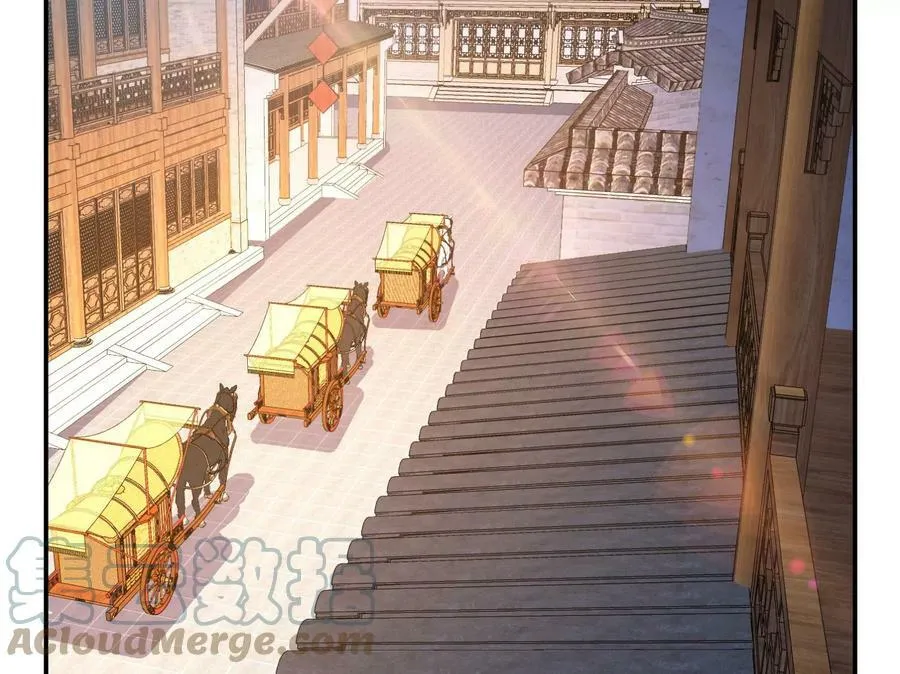 第45话 新任务 第181页