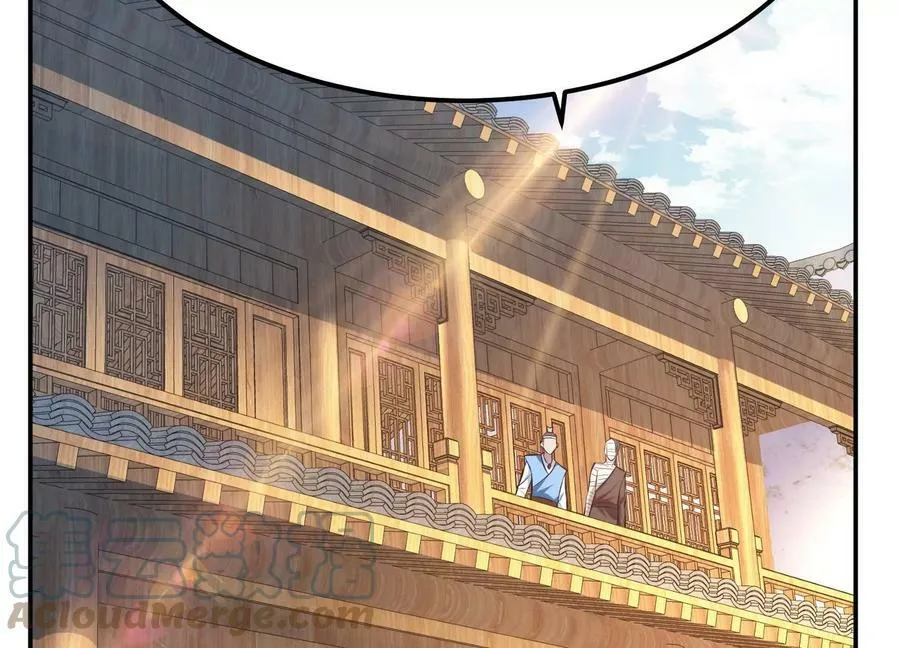 第45话 新任务 第185页