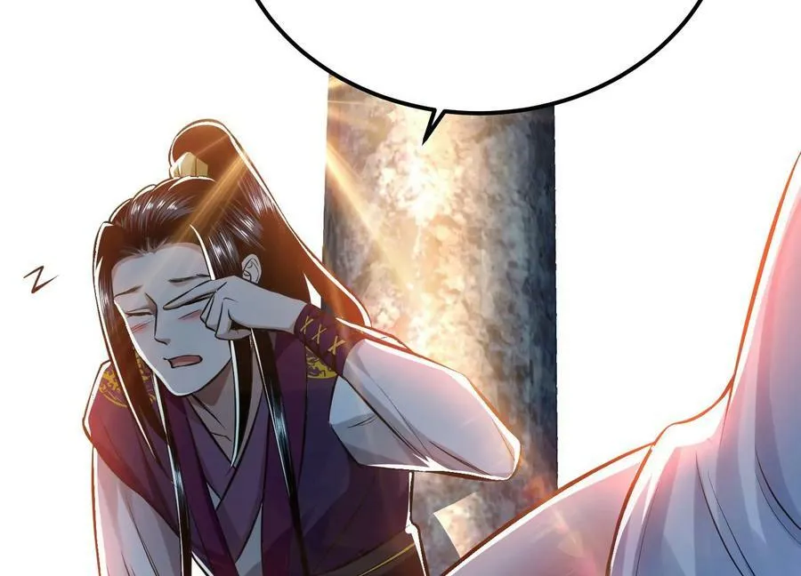 第42话 重见天日 第10页