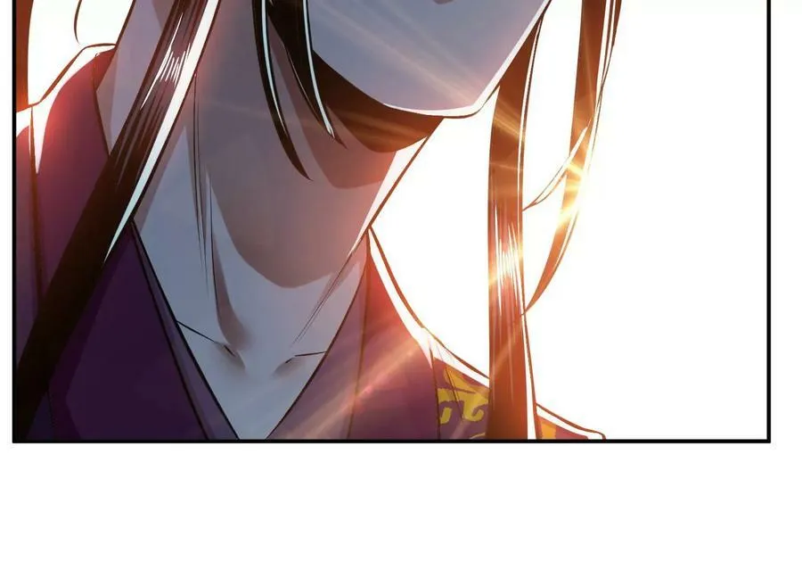 第42话 重见天日 第23页