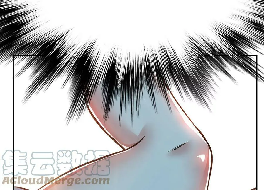第42话 重见天日 第69页