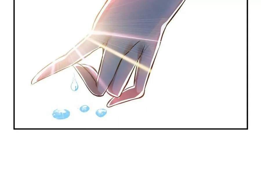 第42话 重见天日 第74页