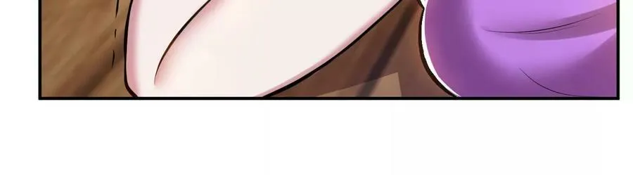 第43话 攻心计 第8页