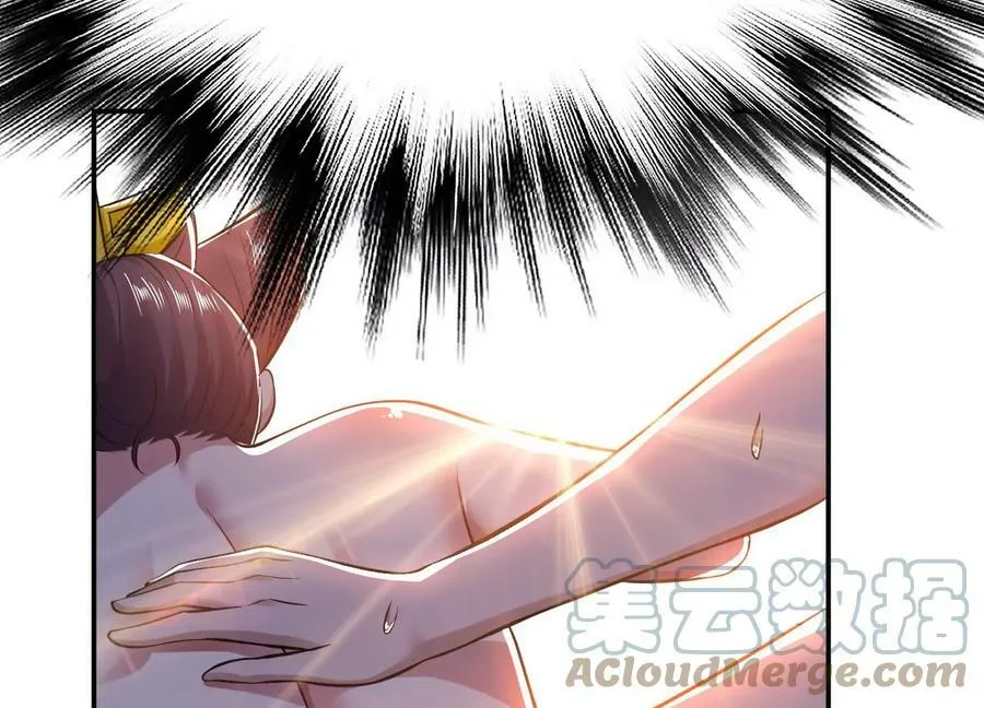 第43话 攻心计 第29页