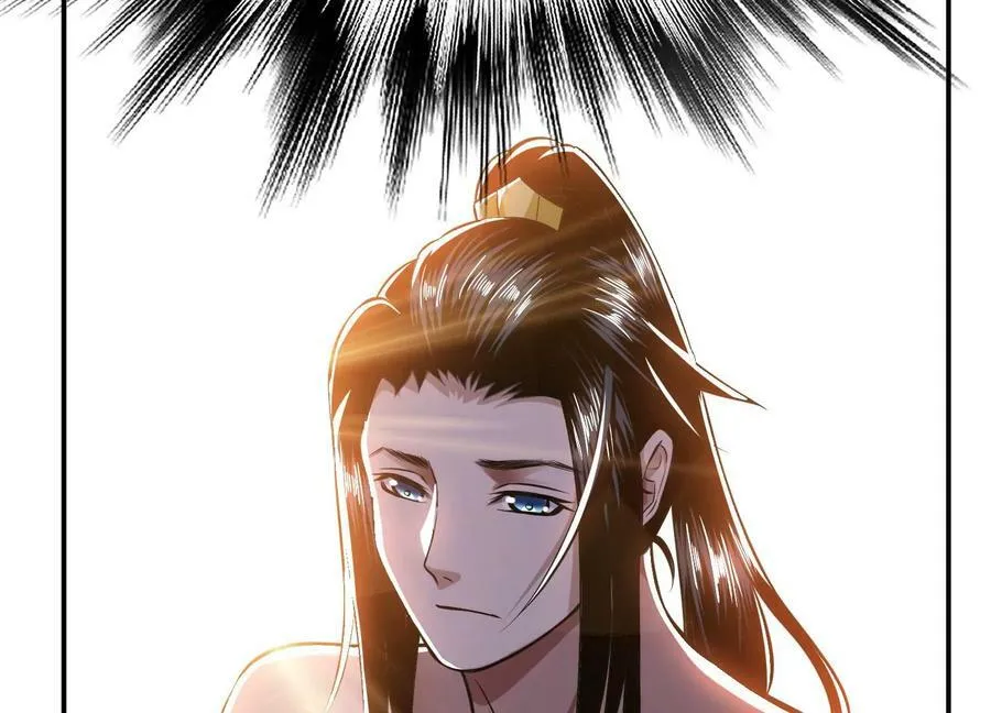 第43话 攻心计 第32页
