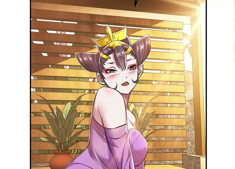 第43话 攻心计 第50页