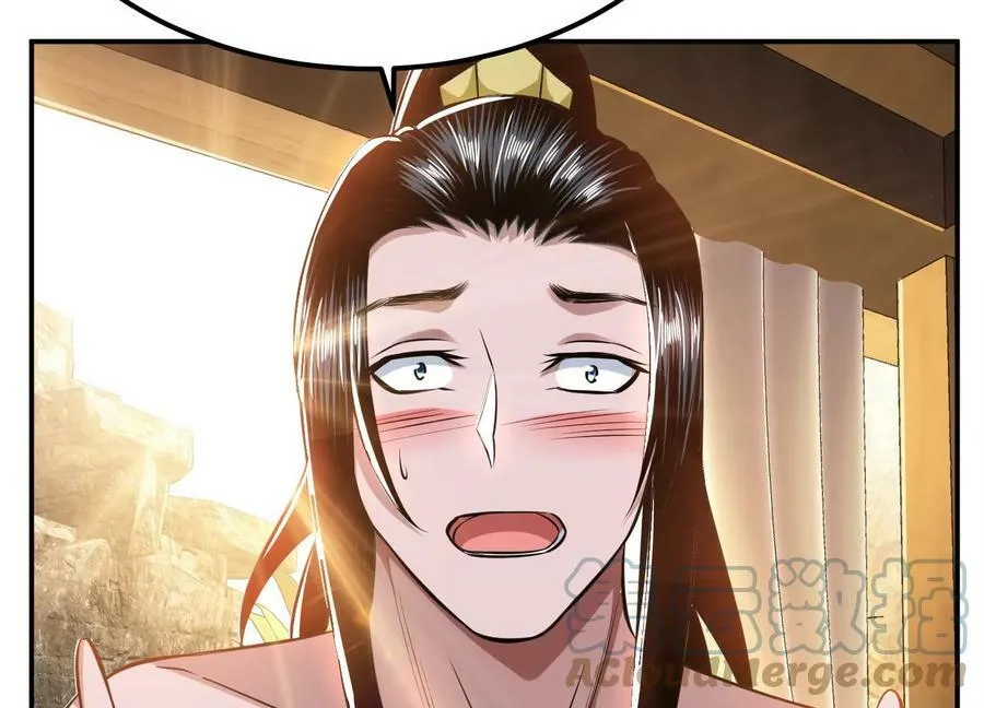 第43话 攻心计 第53页