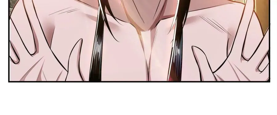 第43话 攻心计 第54页
