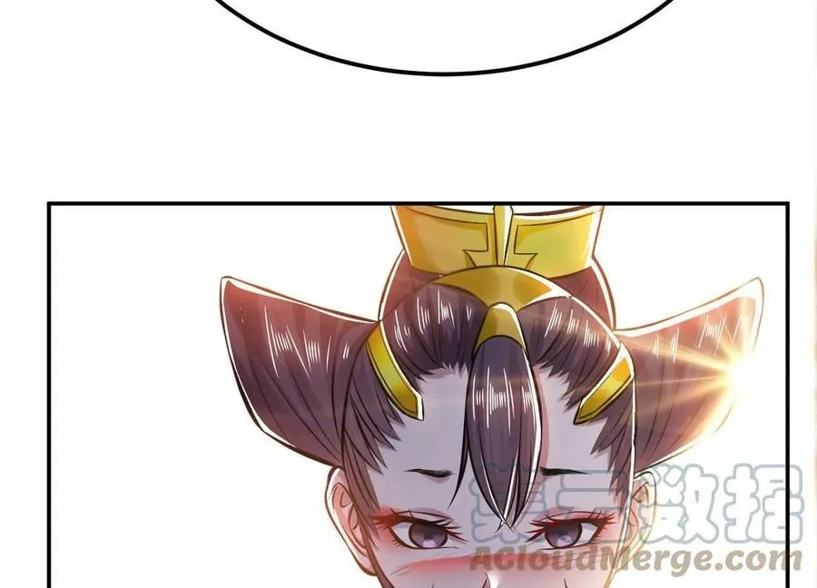 第43话 攻心计 第61页