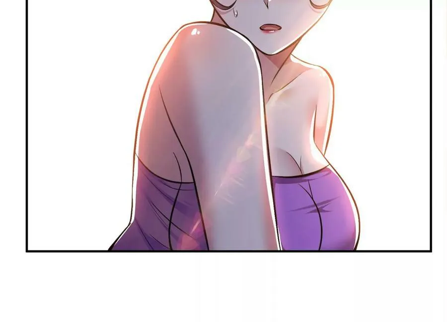 第43话 攻心计 第62页