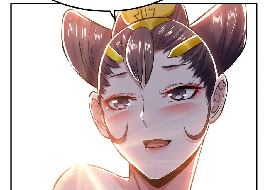 第43话 攻心计 第74页