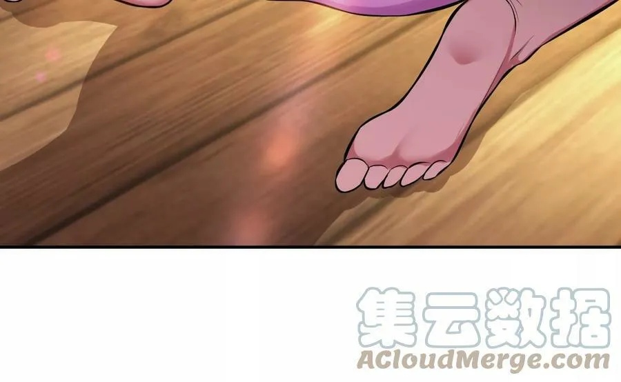 第43话 攻心计 第89页