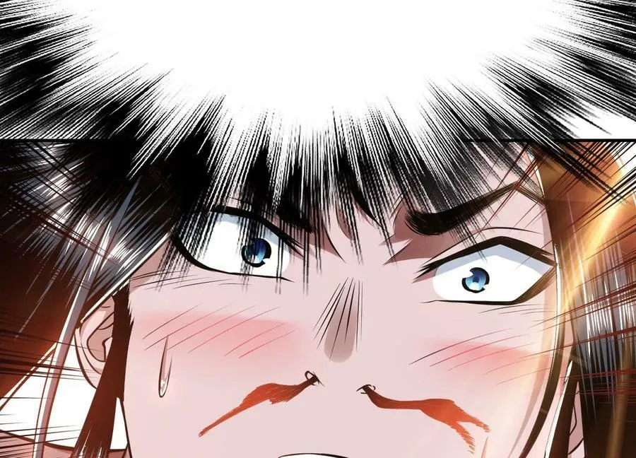 第43话 攻心计 第91页