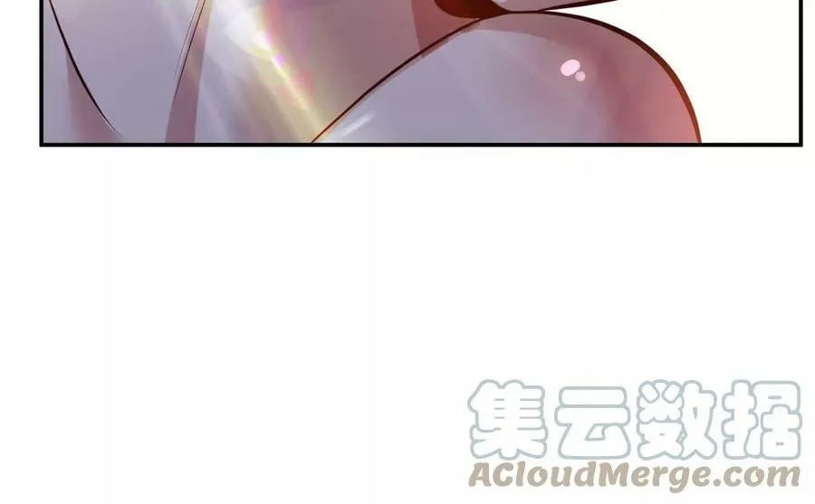 第43话 攻心计 第101页