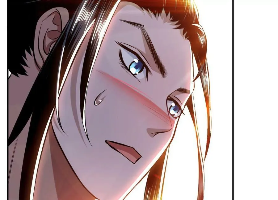 第43话 攻心计 第103页
