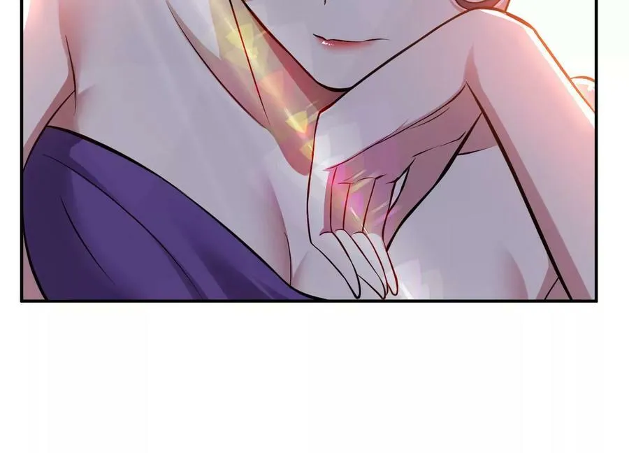 第43话 攻心计 第107页