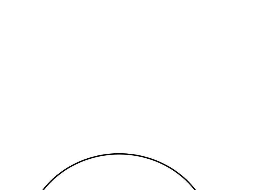 第43话 攻心计 第131页