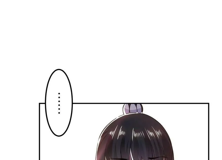 第43话 攻心计 第144页