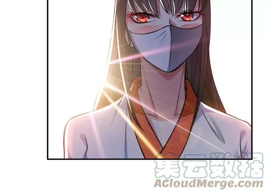第43话 攻心计 第145页