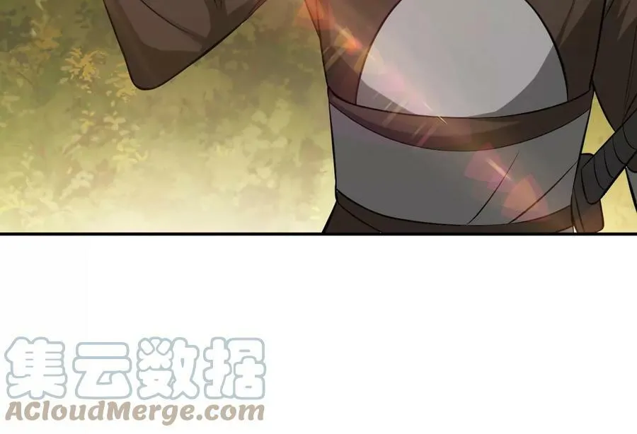 第43话 攻心计 第153页