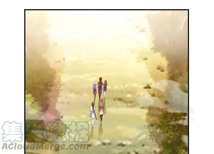 第43话 攻心计 第161页
